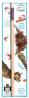 Cat Lure Wand, Da Shrimp 6