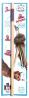 Cat Lure Wand, Octofly 1