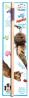 Cat Lure Wand, Fishfly 6